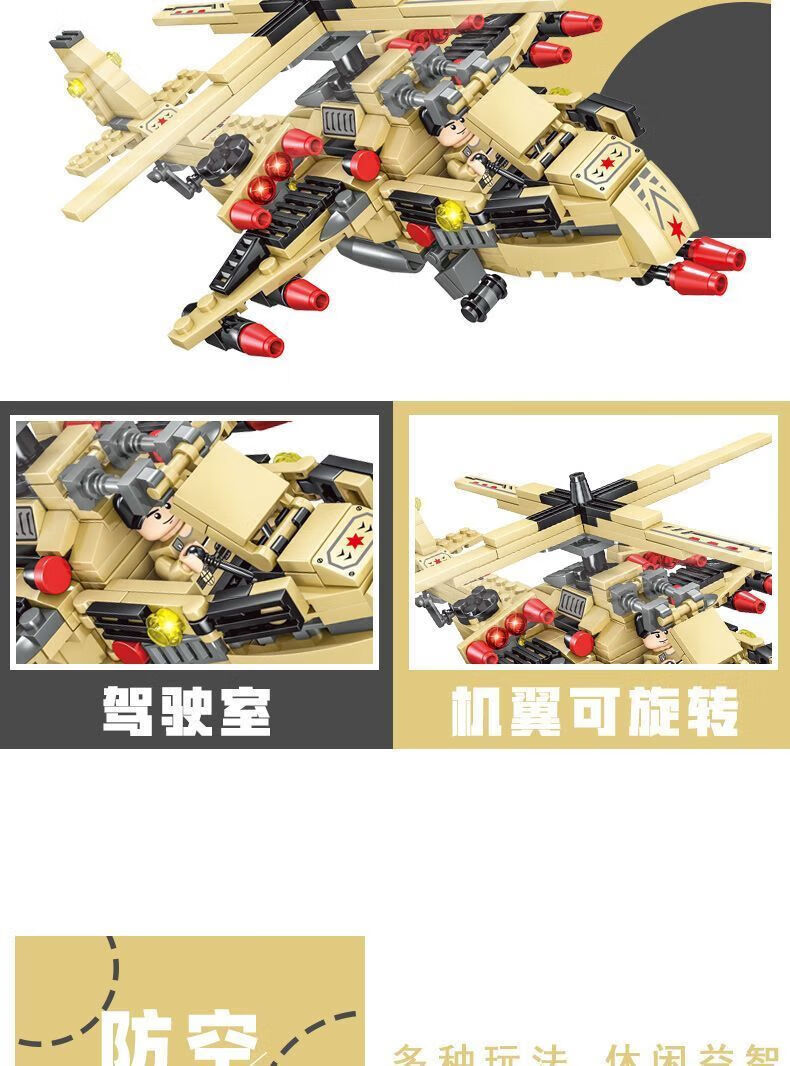 dfc0bfb6aa7164f6.jpg