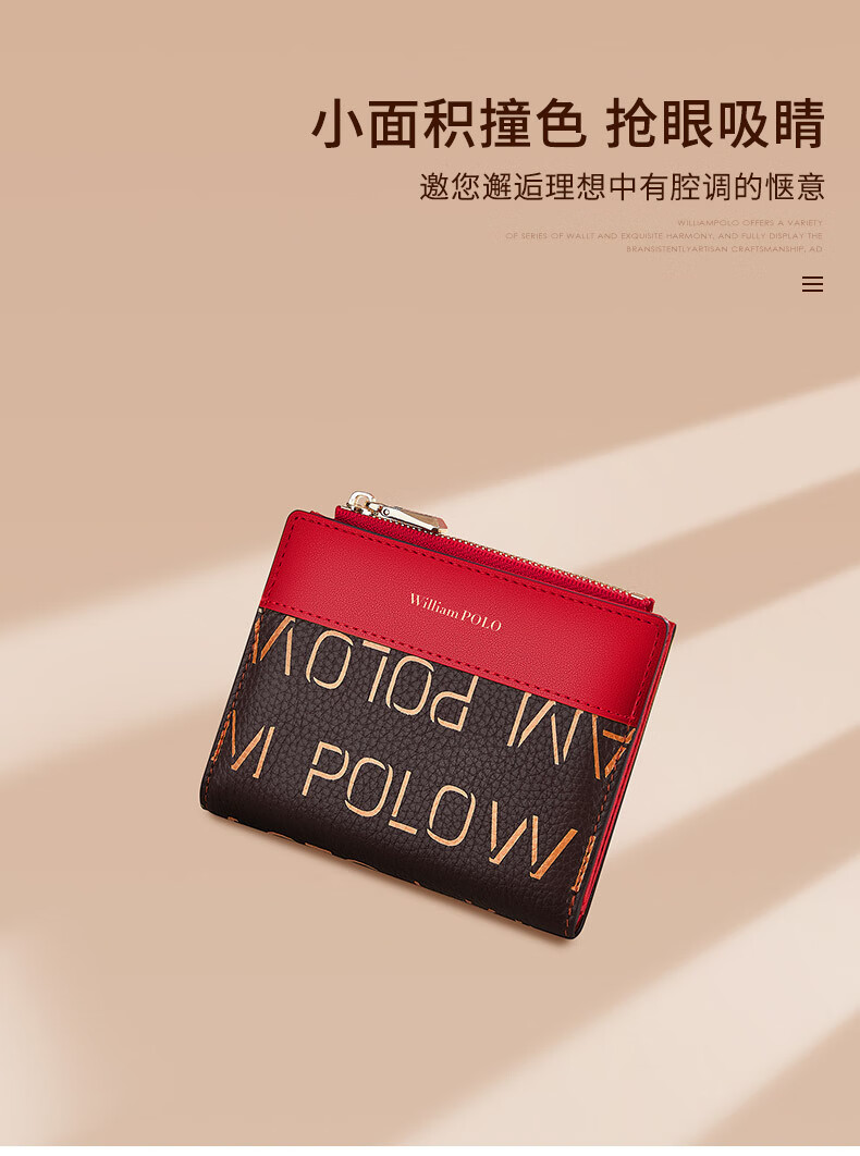 精品描述_03.jpg?x-oss-process=image/format,png