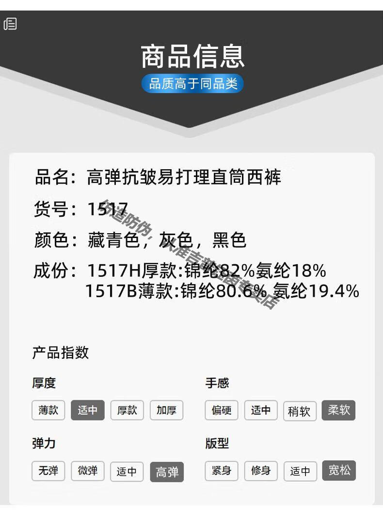 c97723d4d4ab512c.jpg