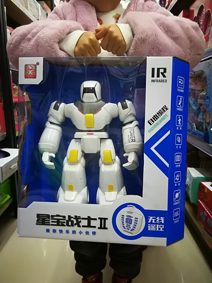 69a7956885a90310.jpg