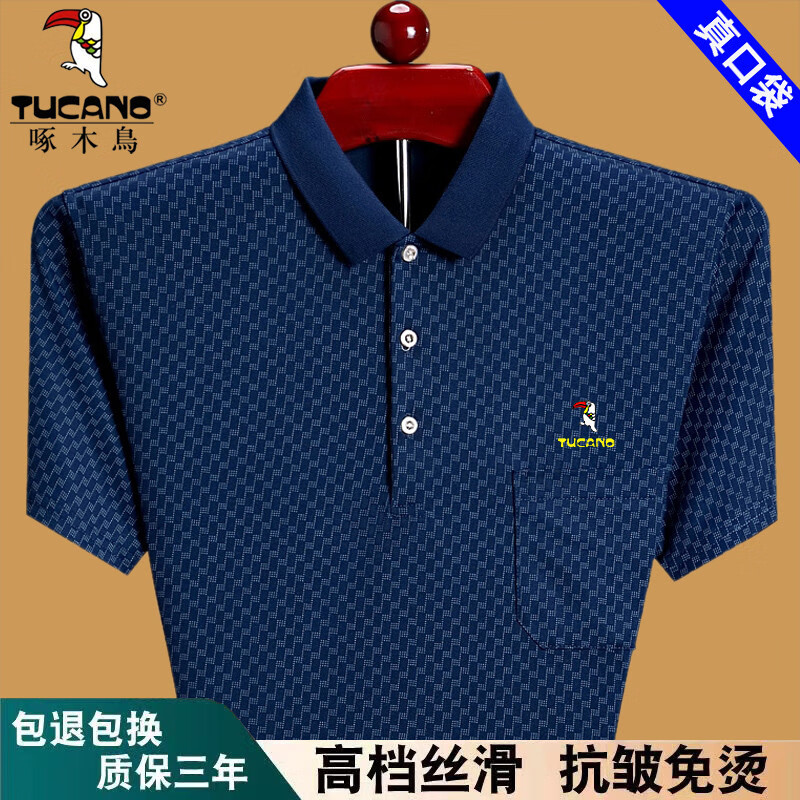 4e955b33ce20a7c8.jpg