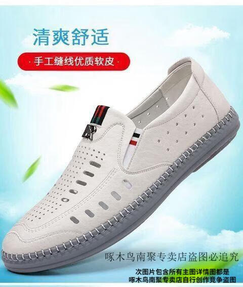2680502b853a3d62.jpg