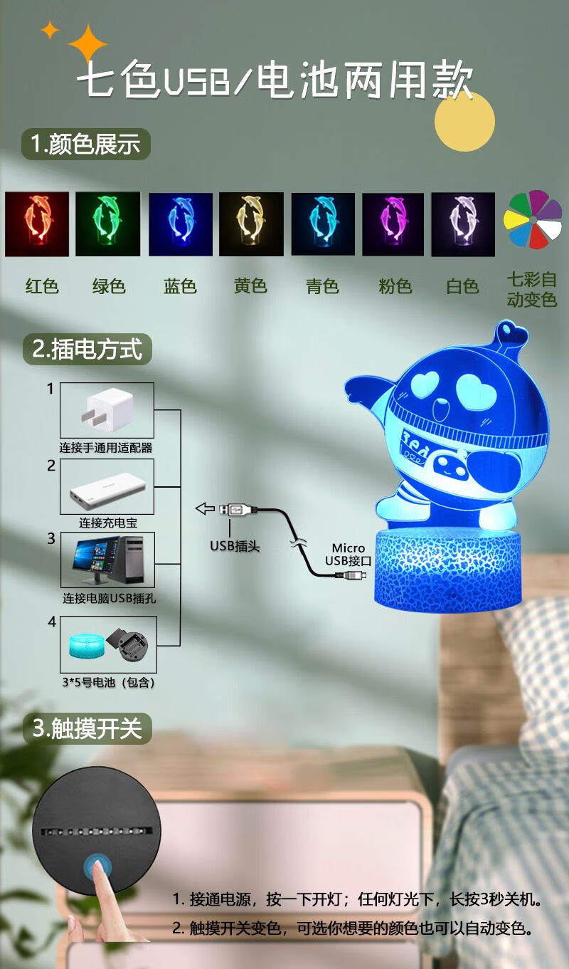 cf37b8175d825990.jpg