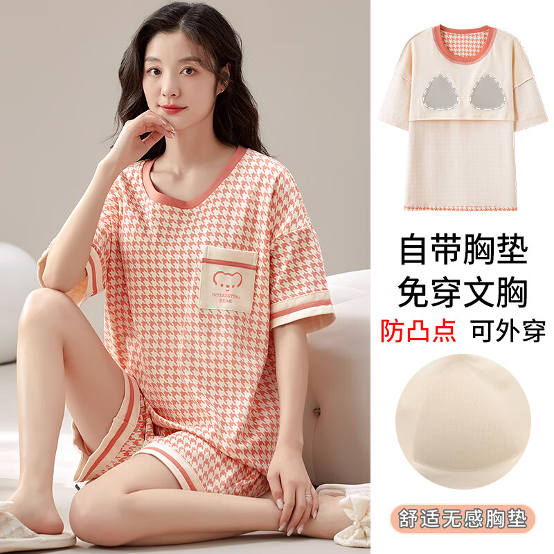 a8a9b65287fd3c26.jpg