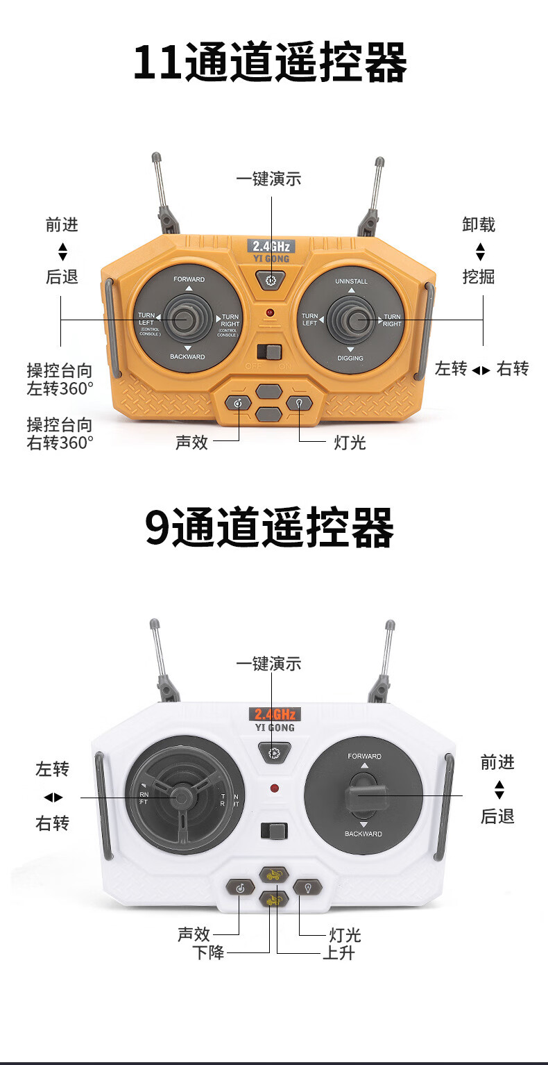 11abc79d7436e5f3.jpg