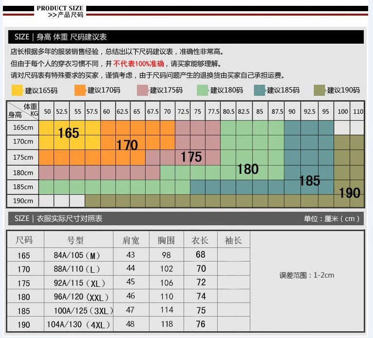 1fc5f5f9a72573f8.jpg