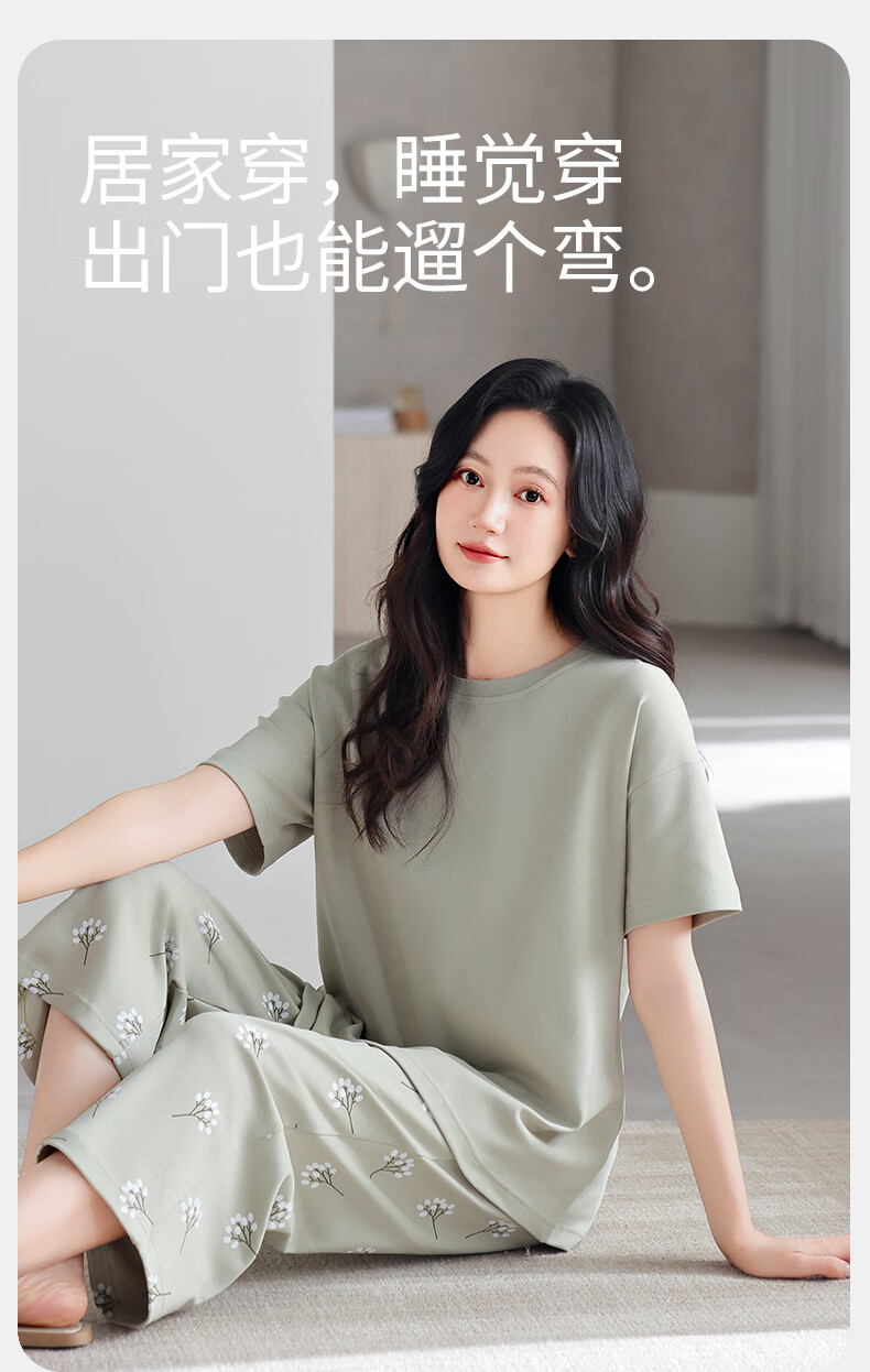 4546e424c4768a2c.jpg