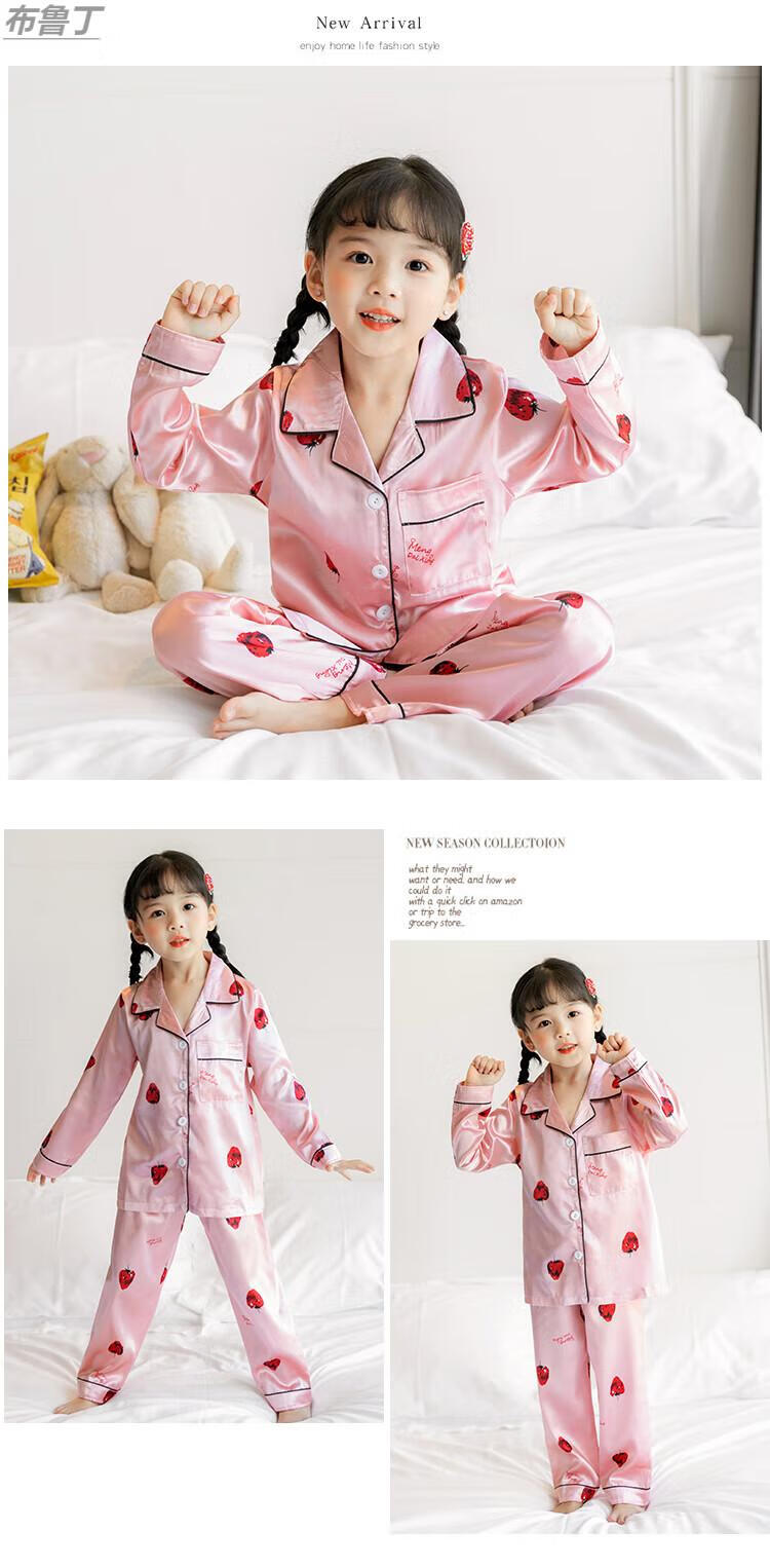 aea334a0648da7b0.jpg