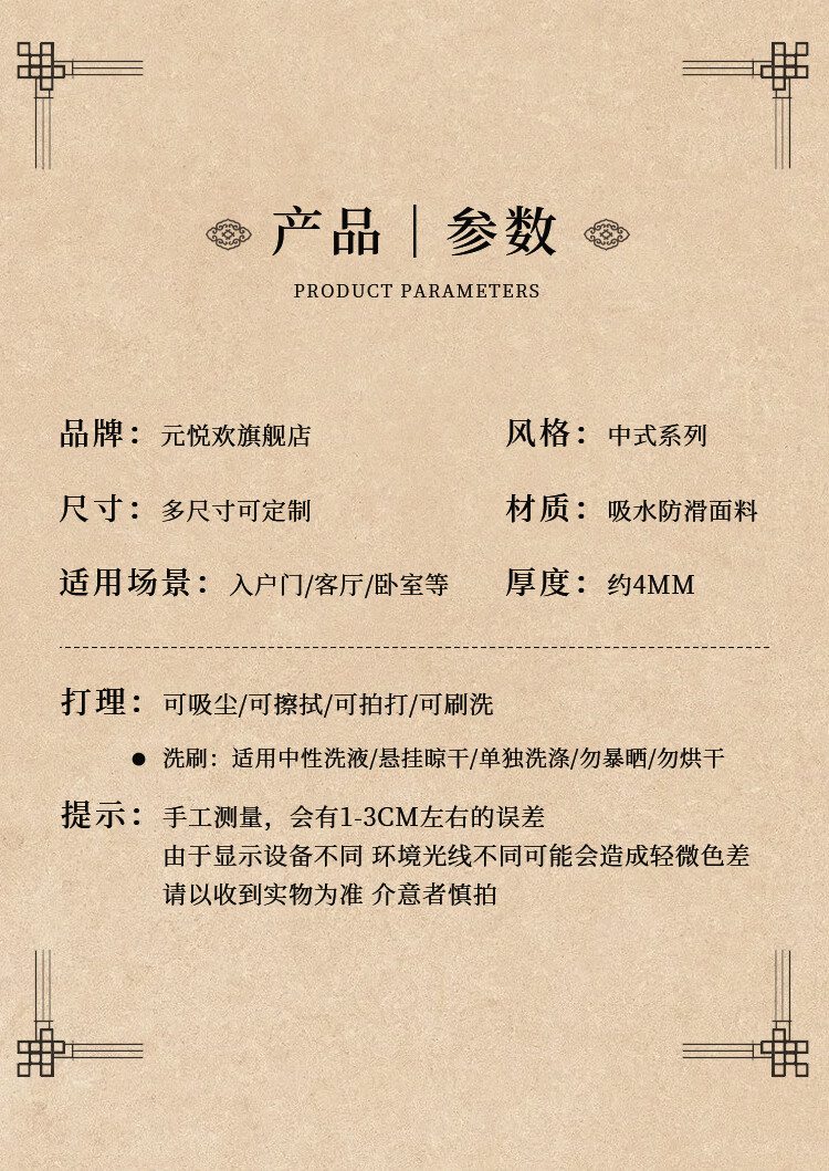 f873c11878ab1cc8.jpg