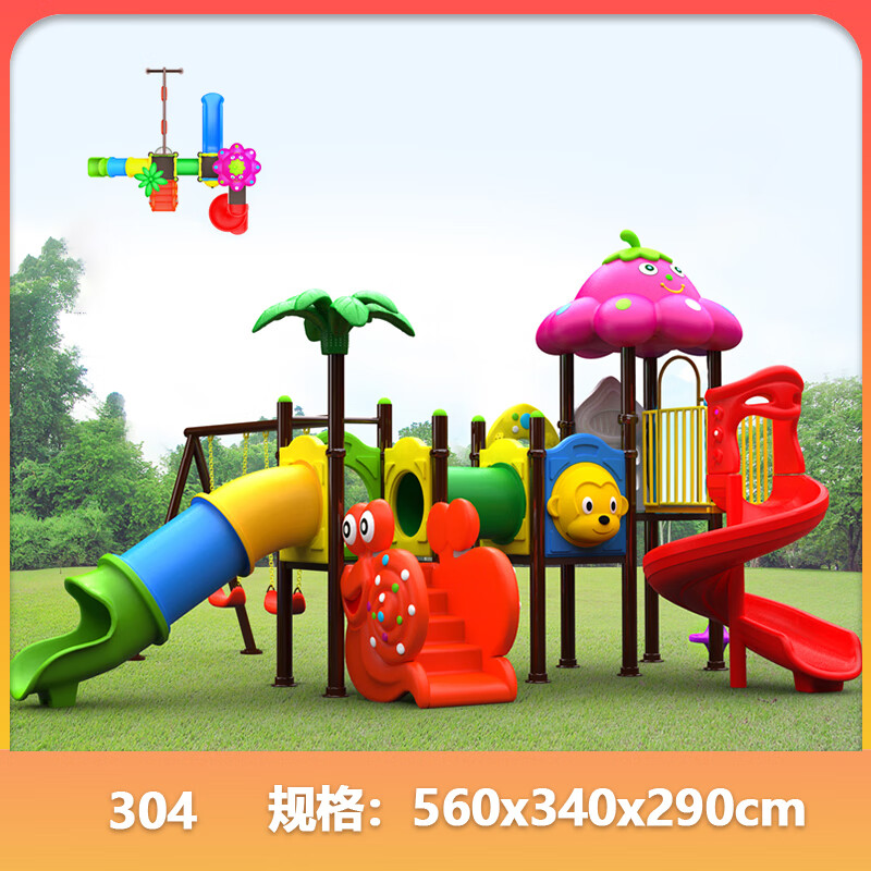 5bb8e7d3b4444ef7.jpg