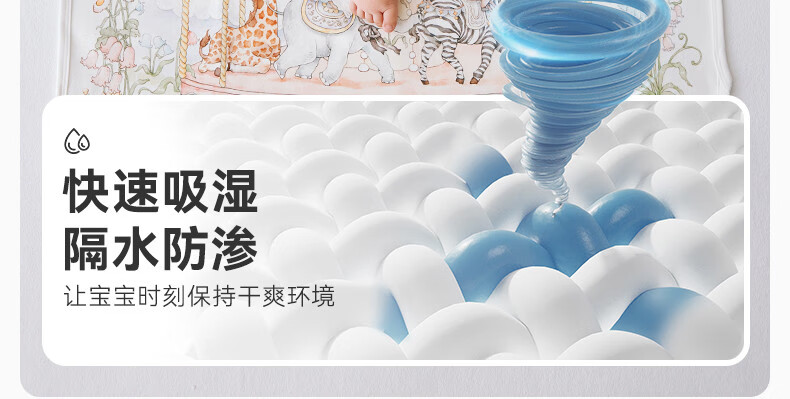c5014699a6e0c750.jpg