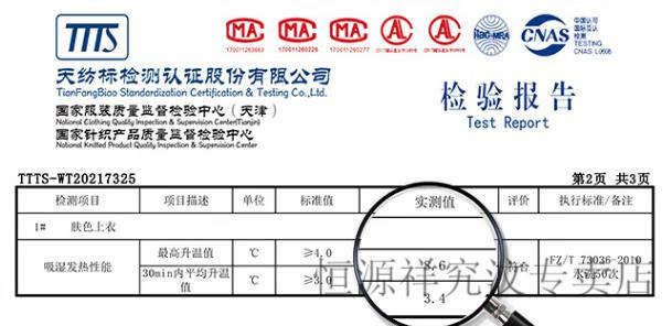ec189a1ca7b8e858.png