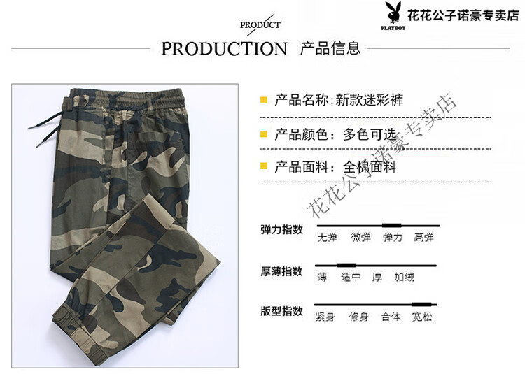 d895c6bc4ee6aa59.jpg