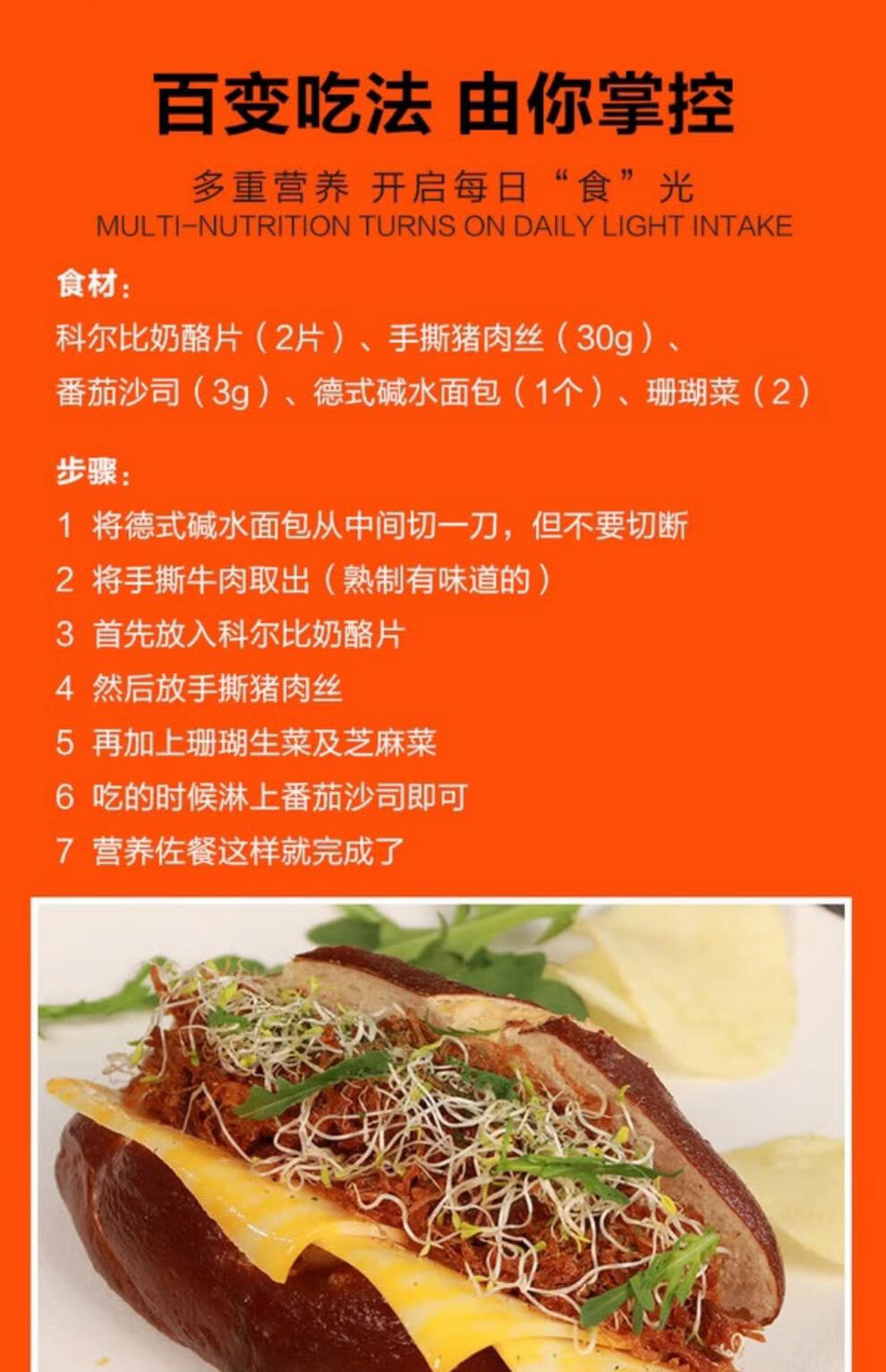 5c808b677344993a.jpg