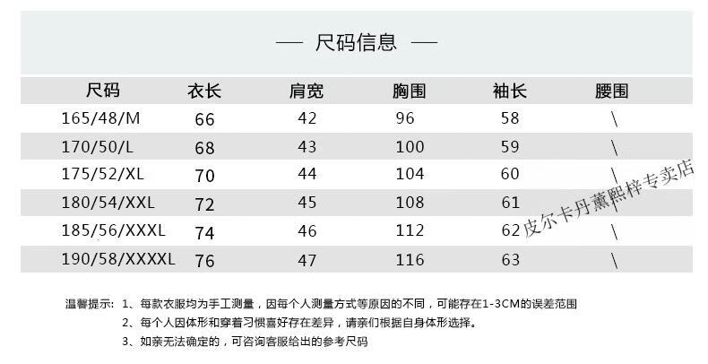 19b08f136124c3d5.jpg