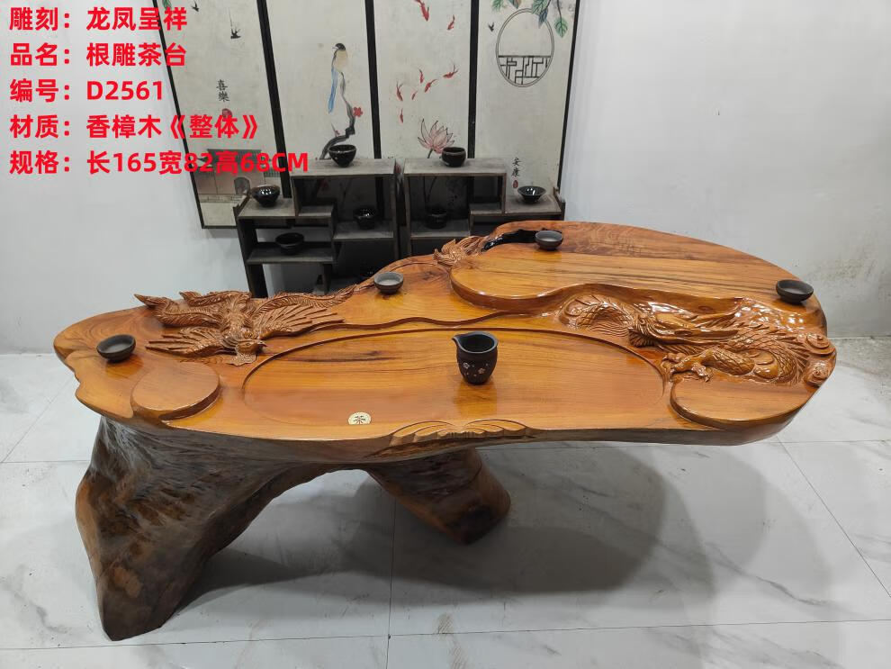 91a223f87f431526.jpg