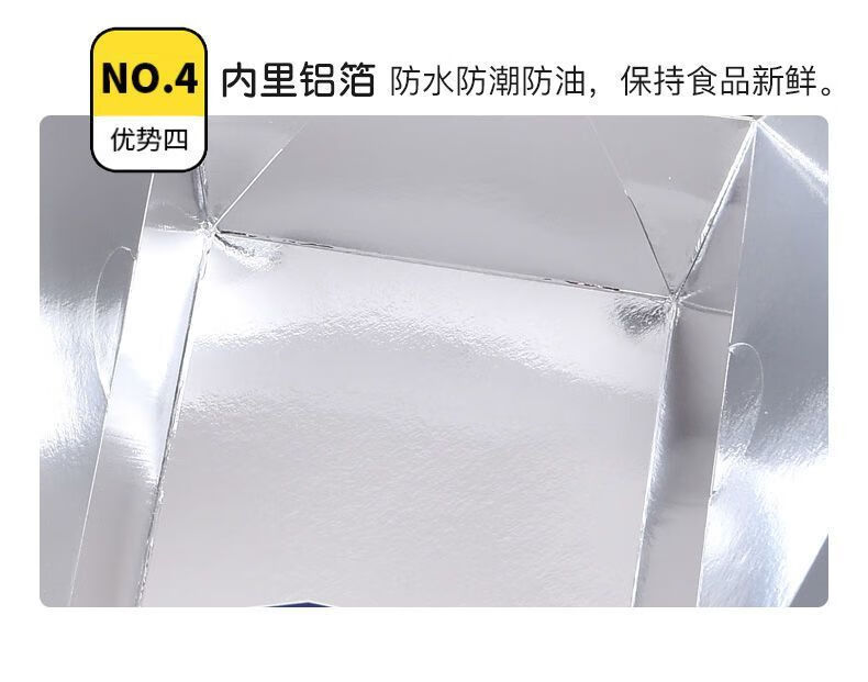d70fc2a8-2d09-4616-b6b8-a1282907ea84.jpe