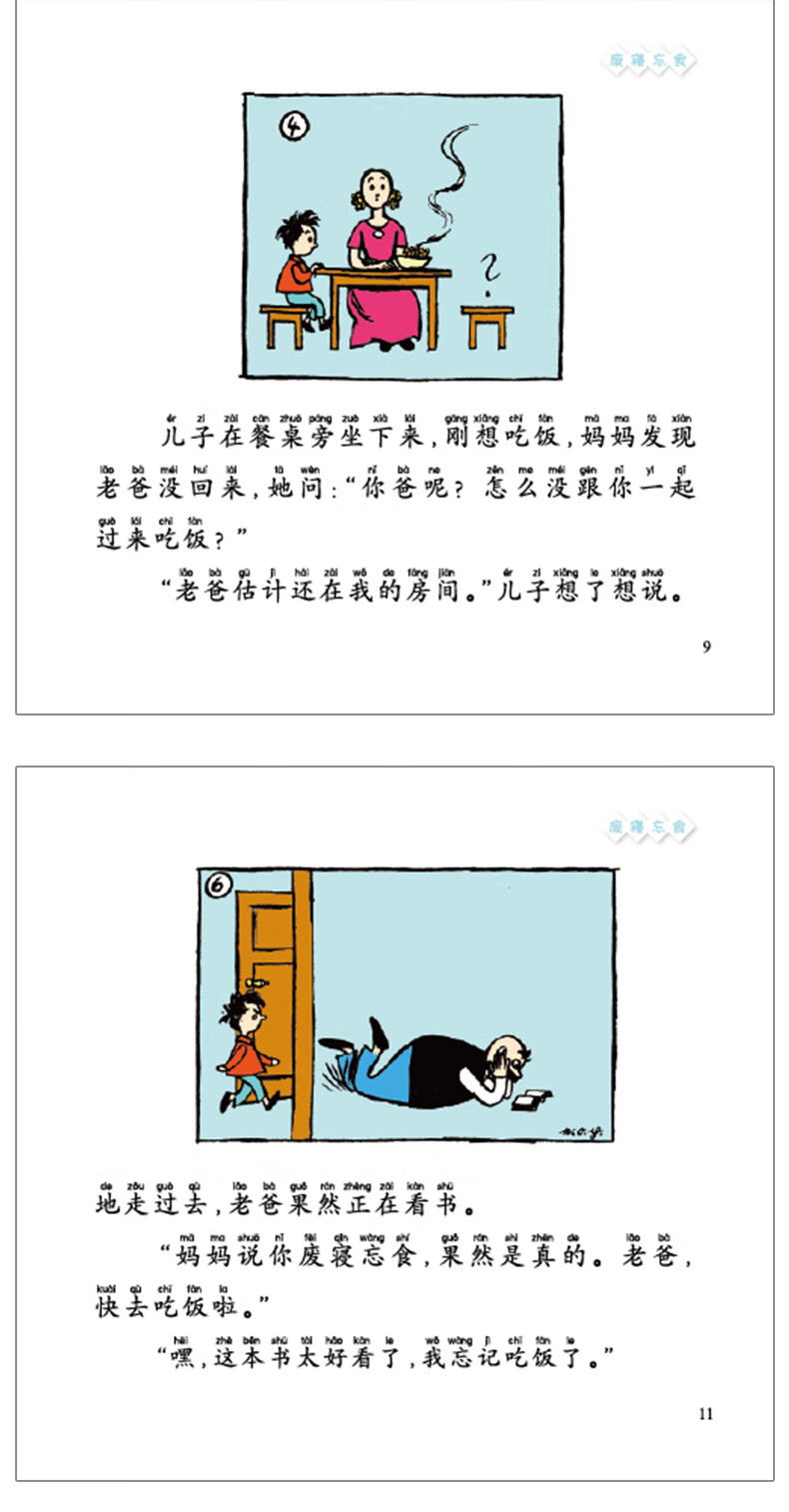 d82afc9134e9f122.jpg