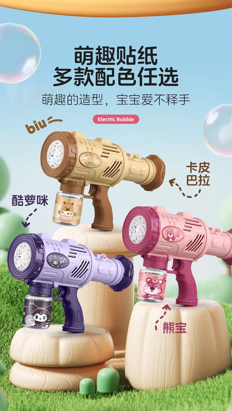 0c9d238200f78a2a.jpg