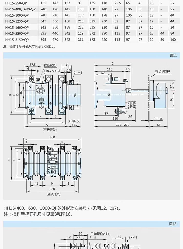 ff14e9182e4923bb.jpg