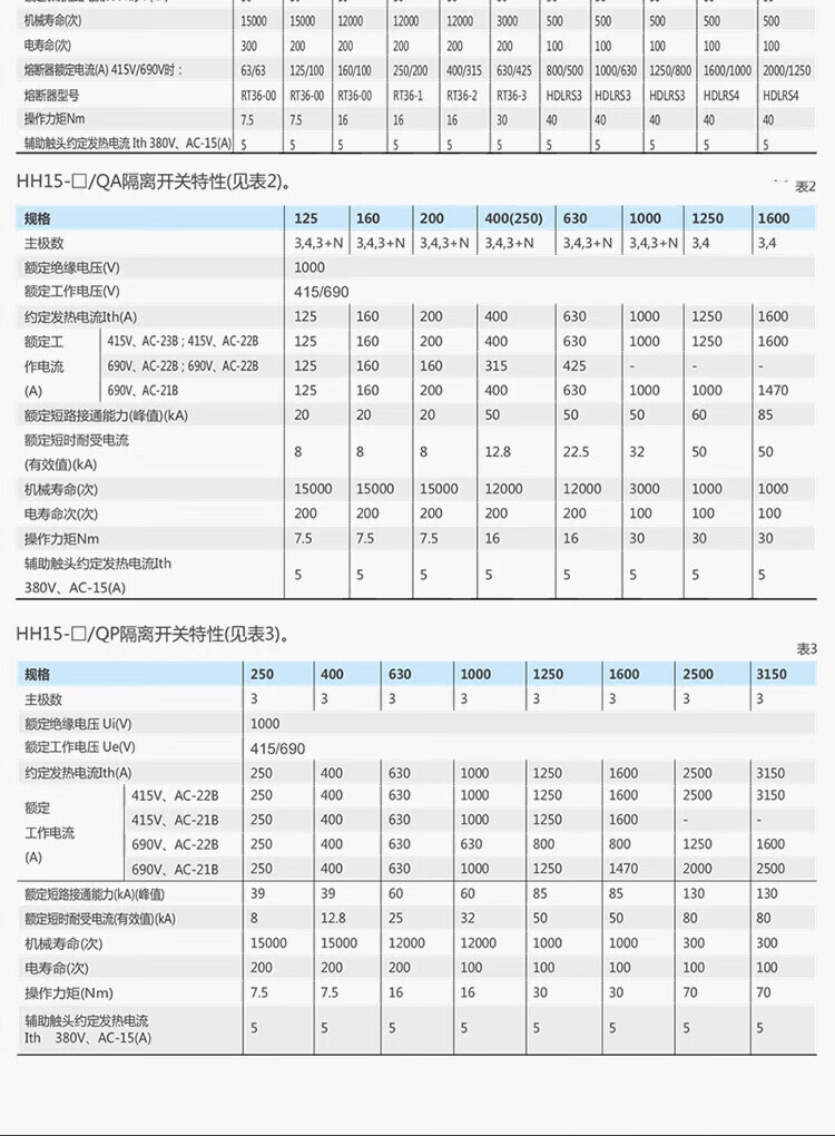 5832e8a6f34416a3.jpg