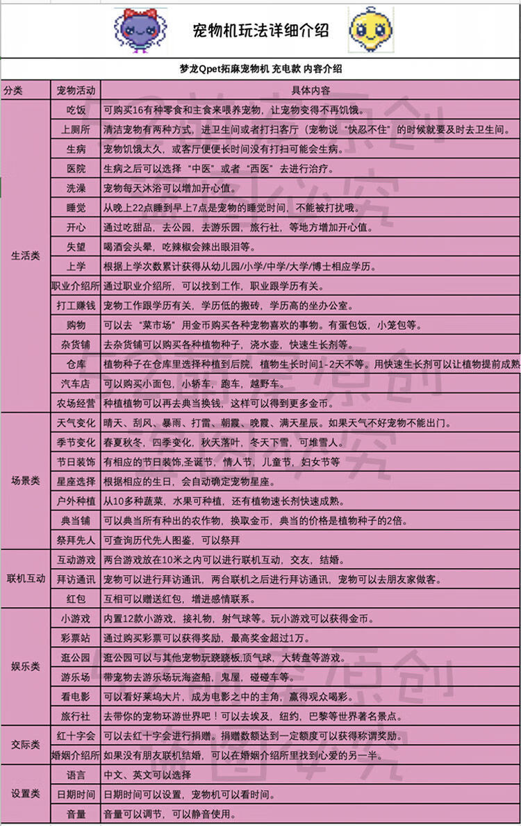 170b84374be70f01.jpg
