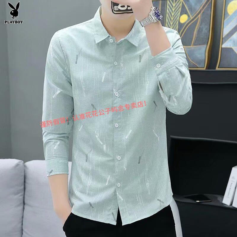 6757c970009fc1eb.jpg