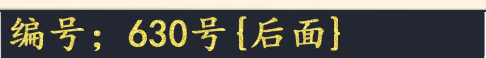 cceccf4646f2d867.jpg