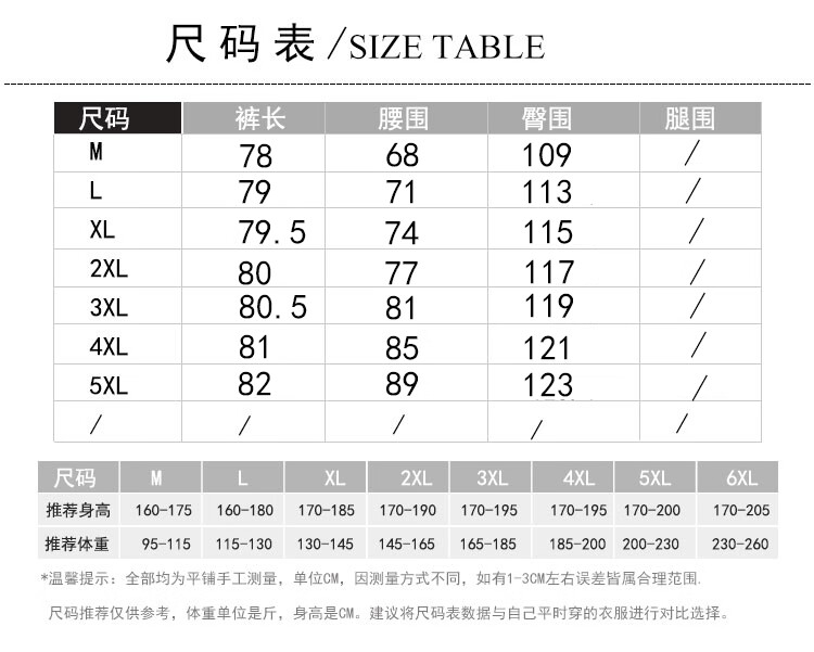 0649ba8c1224d13d.jpg