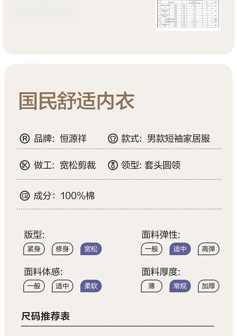 ce7279cf563d602d.jpg