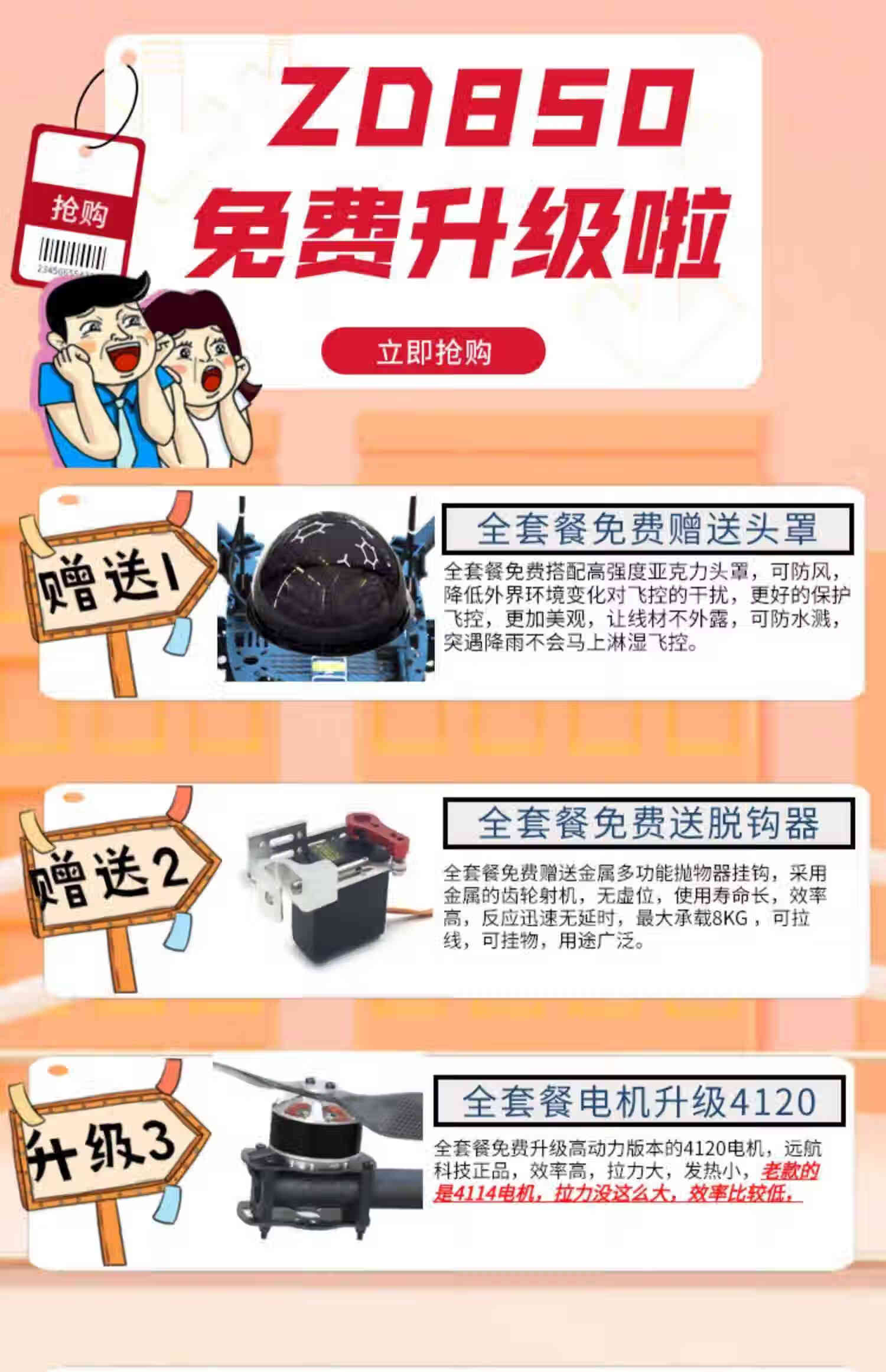 a3ae72c464ead87b.jpg