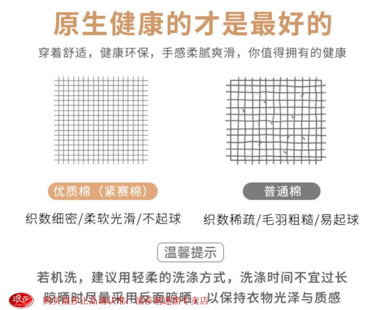 a25d771e8c7c4454.jpg