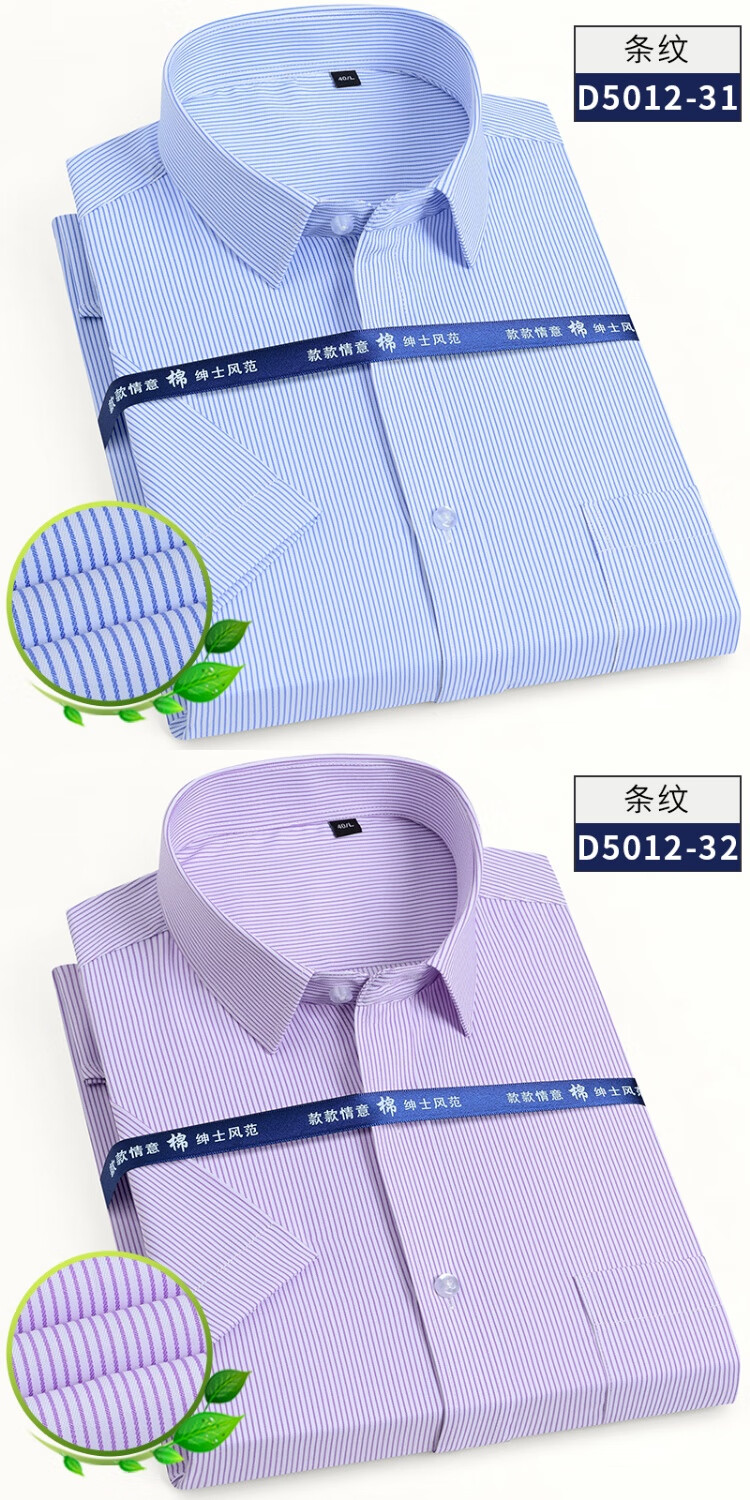 d39a8cff05da5af2.jpg