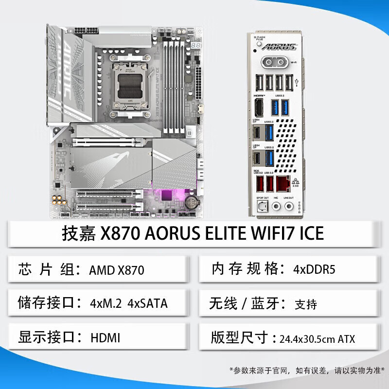 929af3b314169e8b.jpg