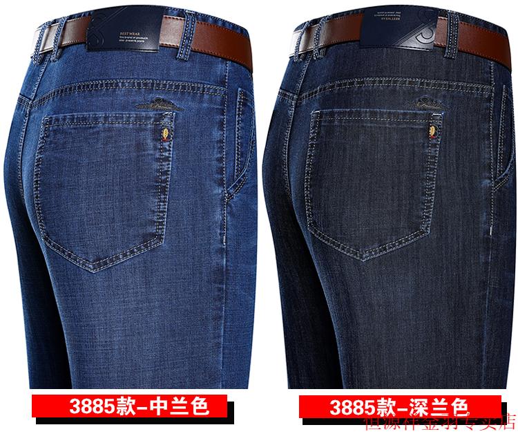 3a0c4795db32d0ea.jpg