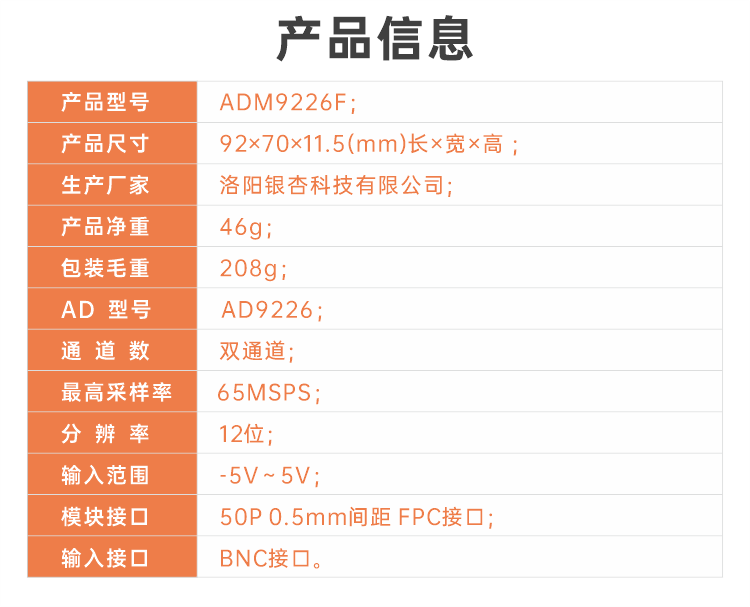 6f7c4b90a557a7ff.png