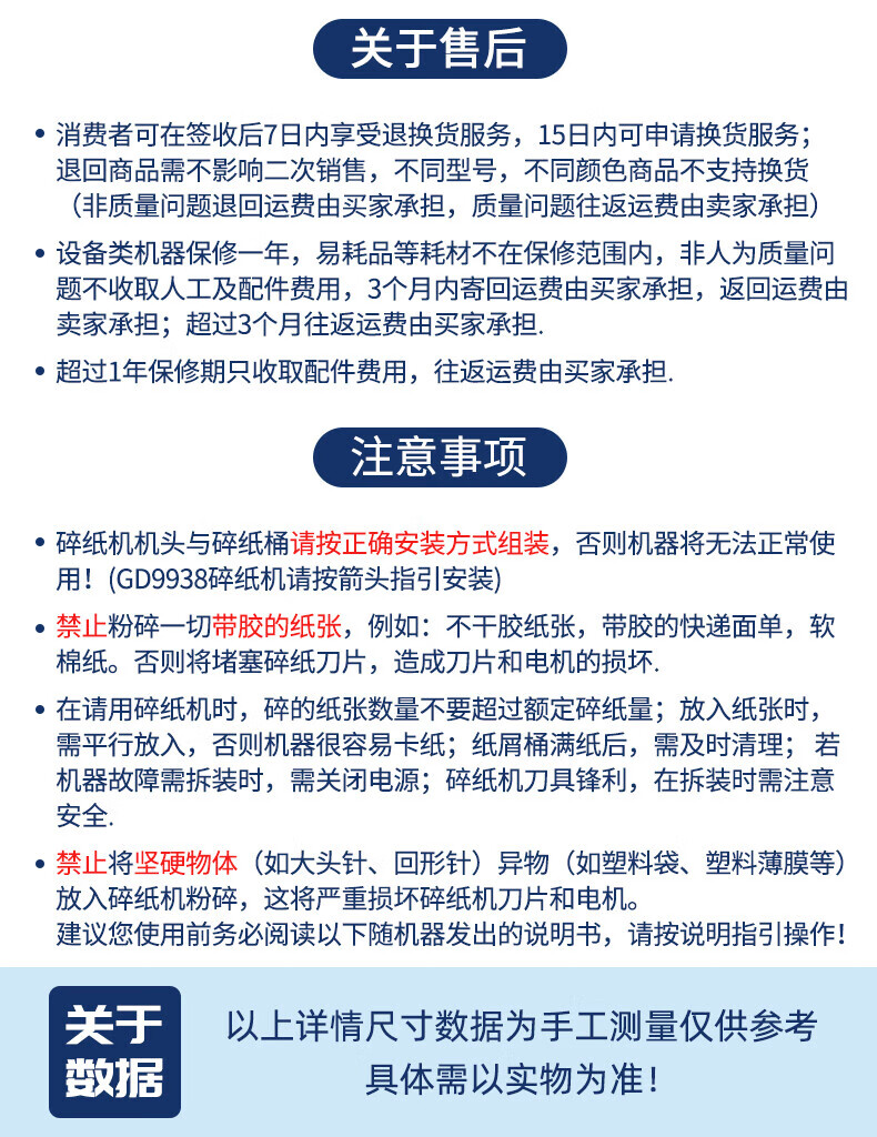 ce73595362ec9780.jpg