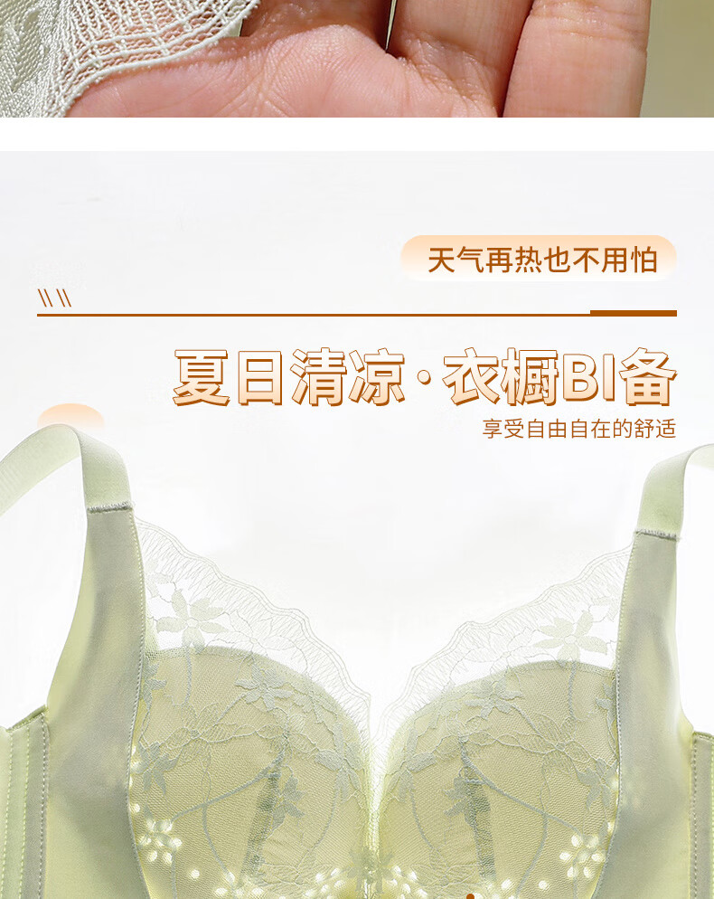 e3f43f2c87587cea.jpg' style=