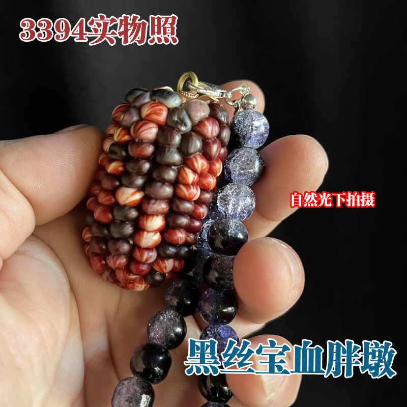 a709d0b11402e2ca.jpg