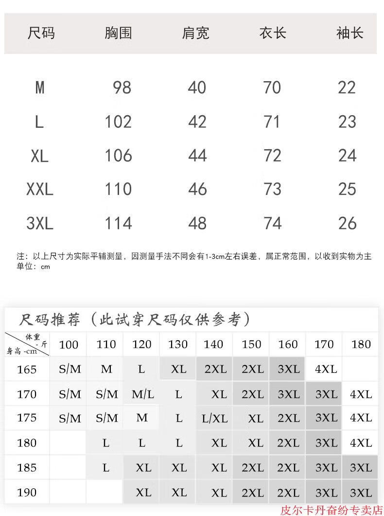 a709d0b11402e2ca.jpg
