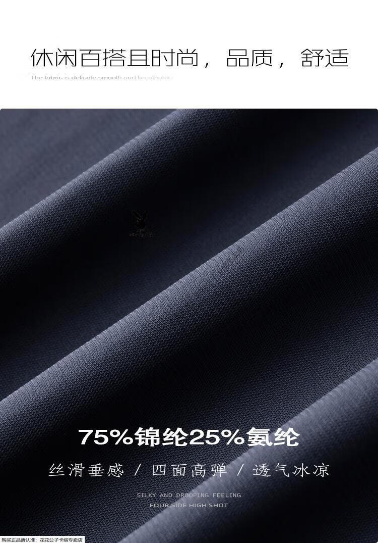 4233bfbe6bbacdda.jpg
