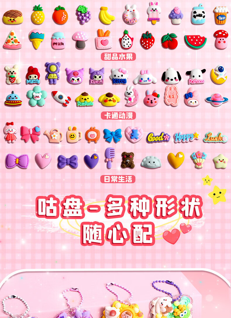 c92ed75d0363abe2.jpg