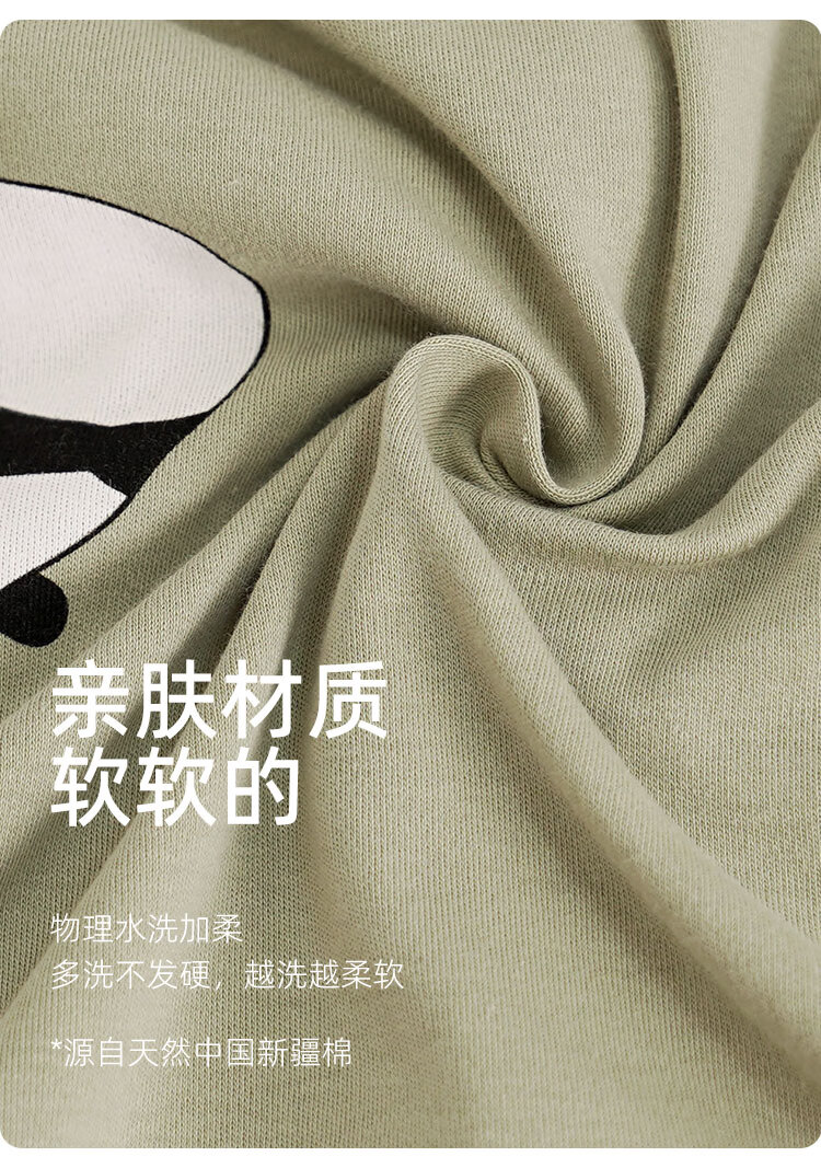 b91d08ea528bfc62.jpg