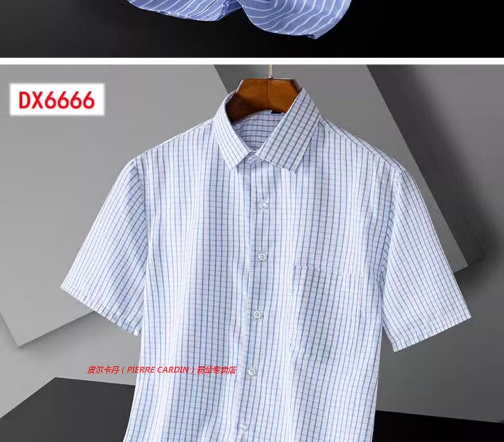 d71c77f549e199ad.jpg