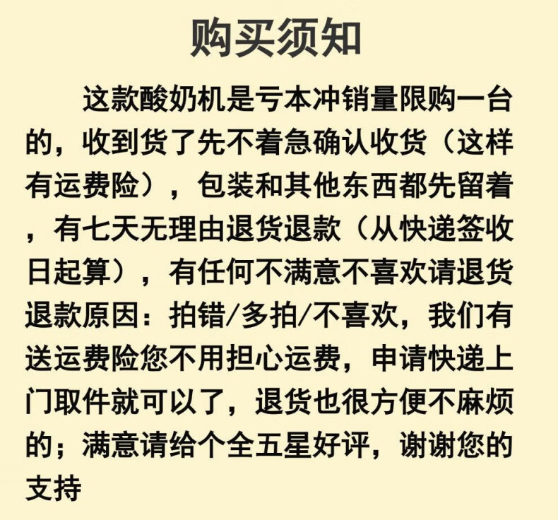 7c016dd76101e41b.jpg