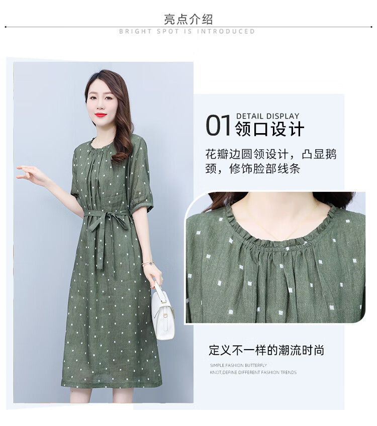 589b066a109687a6.jpg
