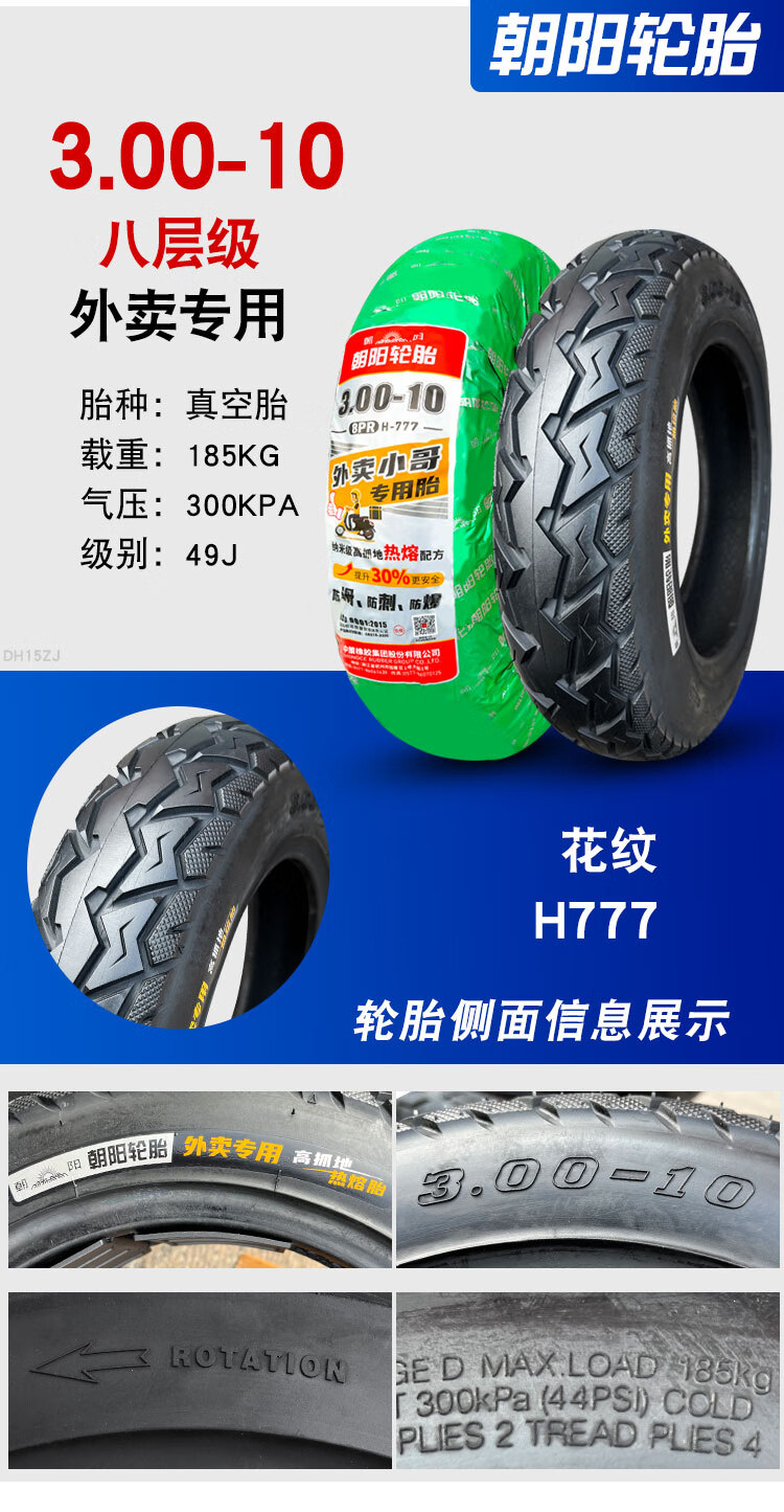 d6f039c26f0e13cd.jpg