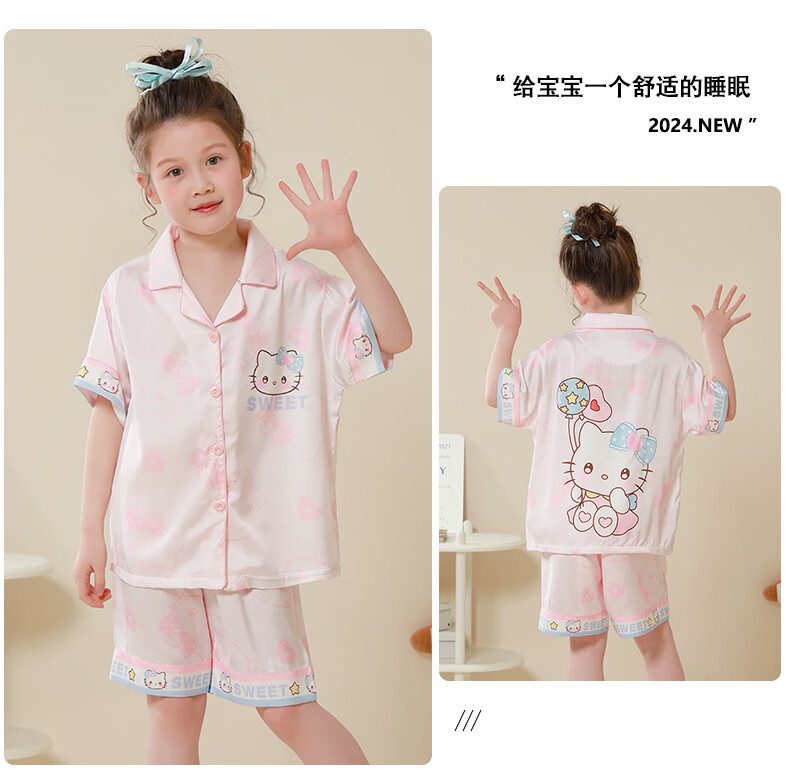 4669ea6f5dad1795.jpg' style=