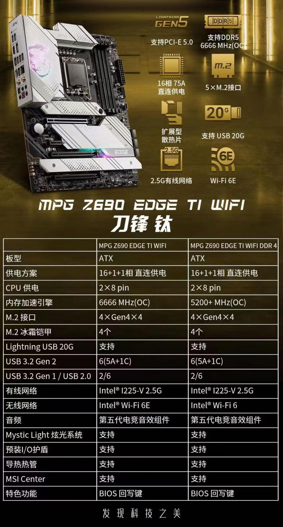 2fc1183dc0ebc2bc.jpg