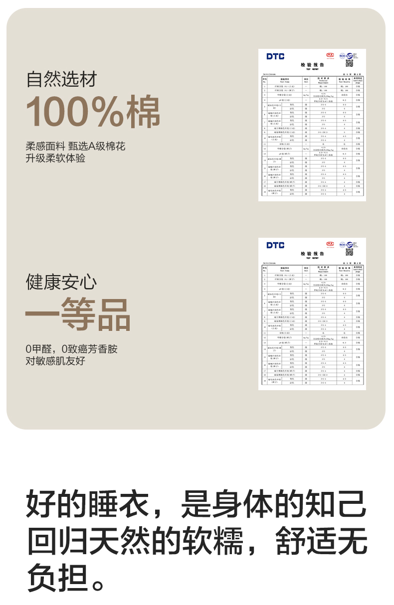 e73df386bc251907.png